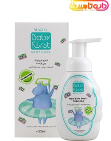 تصویر شامپو فوم نوزاد مخصوص پسران سی گل مدل بیبی فرست Baby First Newborn Foam Shampoo for Boy