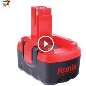 تصویر باتری 14.4 ولت نیکل کادمیوم ۶۰۶-۱۴-bosch و ۸۲۱۴ رونیکس Battery 14V 606-14-Bosch 8214 Ronix