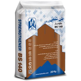 تصویر مقاوم ساز بتن BS140 