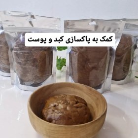 تصویر شکر سرخ ارگانیک 