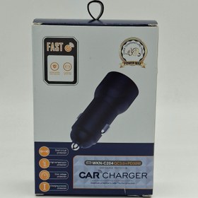 تصویر فندکی WKN-C204 