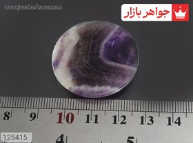 تصویر نگین آمتیست خاص کد 125415 