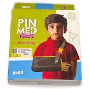 تصویر آویز دست کودک پین مد مناسب ۷ تا ۱۳ سال 