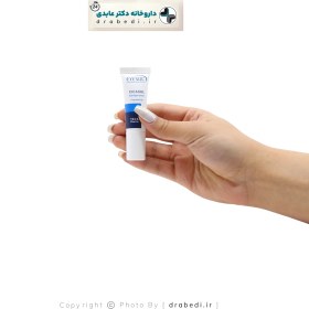 تصویر كرم ترمیم كننده دور چشم 10 میلی لیتر آیسول Eyesol Cycasol Eye Repair Cream