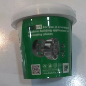 تصویر گریس نسوز لیتیوم 125 گرم 