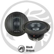 تصویر میدرنج خودرو بوستر مدل BM-6.5XQ ظرفیت ۲ عددی 