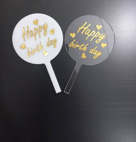 تصویر تاپر پلکسی p4 