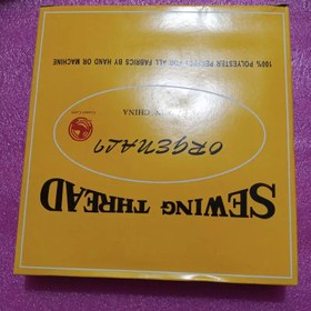 تصویر نخ سیگارت رنگی24رنگ 