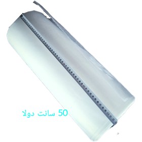 تصویر نایلون و پلاستیک عریض بیرنگ ابعاد مختلف از عرض یک متری PLASTIC Wide nylon