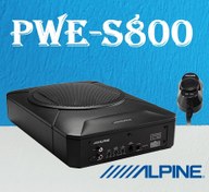 تصویر Alpine PWE-S800 ساب باکس اکتیو آلپاین 