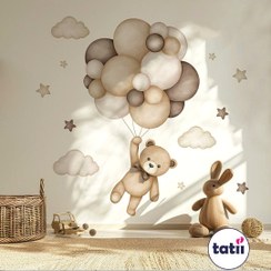 تصویر برچسب دیواری کودک تاتی تم نسکافه ای سایز کوچک 