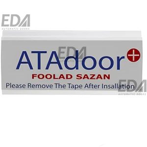 تصویر فروشگاه ادادور