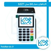 تصویر خرید و قیمت کارتخوان سیار i90 برند SZZT - هوکا 