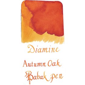 تصویر جوهر خودنویس دیامین بلوط پاییزی DIAMINE INK Autumn Oak 