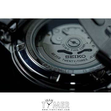 Seiko srpa25k1 2024