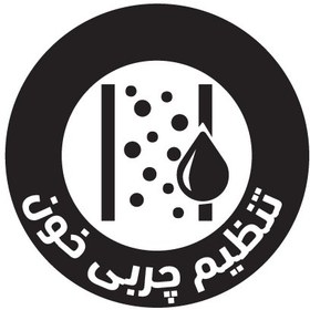 تصویر روغن فندق خالص 