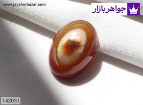 تصویر نگین عقیق باباقوری کد 142051 