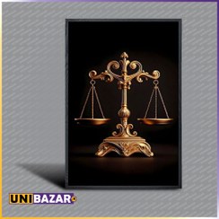 تصویر قاب تزئینی ترازو حقوقی 
