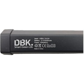 تصویر باتوم لایت DBK LS320 RGB Tube Light 