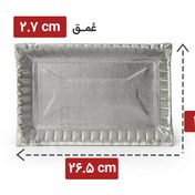 تصویر دیس رستورانی 27 * 17 نقره‌ای (فروش کیلویی) 