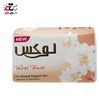 تصویر صابون لوکس مدل گل یاس و گاردنیا وزن 125 گرم Jasmine And Gernia Soap