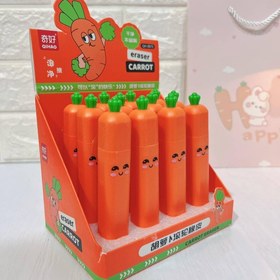 تصویر پاکن غلطکی هویچی 