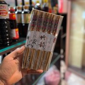 تصویر چاپستیک بامبو ۲۰ عددی 