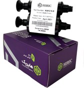 تصویر ریبون صدور آنی کارت هایریک HIRIC R3012 500-Prints K.O 