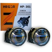 تصویر لنز چراغ زیمر مدل HP301 سایز ۳ اینچ 