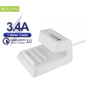 تصویر شارژر و استند باوین Bavin PC393 دارای 4 پورت 