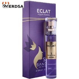 تصویر عطر جیبی زنانه صندل (Sandal) مدل عطر و ادکلن (UNISEX) 25میل