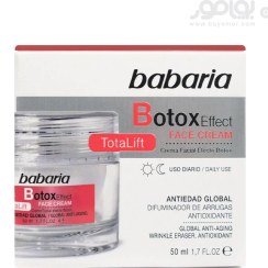 تصویر کرم ضدچروک باباریا با خاصیت شبه بوتاکس مناسب انواع پوست BABARI BOTAX EFFECT TOTAL LIFT FACE CREAM 50 ML