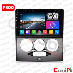 تصویر مانیتور اندروید فابریک پراید 131 و پراید 132 Car Multimedia Android Pride 131 / Pride 132