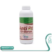 تصویر کود کلسیم آنتی پیت IFTC حجم 1 لیتر