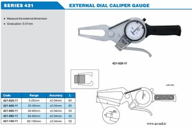 تصویر پرگار ساعتی خارج سنج 20-0 Accud (آکاد) مدل 421-020-11 