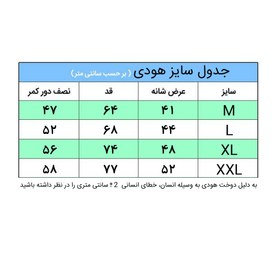 تصویر هودی Army of the Dead مدل L 63 