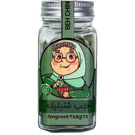 تصویر قرص گیاهی شنبلیله 