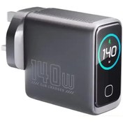 تصویر شارژر دیواری پاورولوژی مدل PWGAN140W توان ۱۴۰ وات 