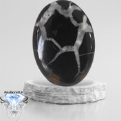 تصویر نگین انگشتری سپتارین مراکش S23 