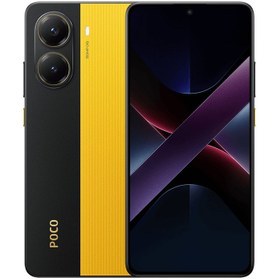 تصویر گوشی موبایل شیائومی مدل Poco X7 Pro ظرفیت 512 گیگابایت و رم 12 گیگابایت 