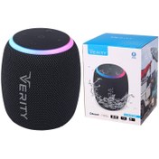 تصویر اسپیکر بلوتوثی وریتی V-PS7026BT Verity V-PS7026BT Wireless Speaker