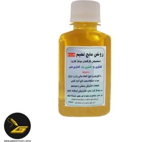 تصویر روغن لحیم مایع 120 سی سی F.L.D 