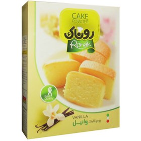 تصویر روناک پودر کیک وانیل 450 گرم 