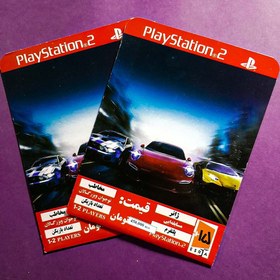 تصویر بازی need for speed carbon برای پلی استیشن 2 