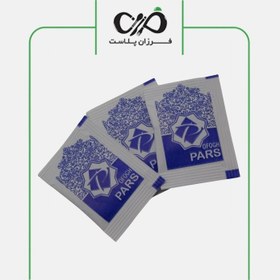 تصویر نمک تک نفره افق (5000 عددی) 