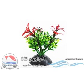 تصویر گیاه مصنوعی آکواریوم مدل بوته کوچک گلدار 7 سانت کد 736 (سبز-قرمز) boteh code 736