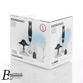 تصویر گوشت کوب برقی گوسونیک مدل GSB-841 ا Gosonic GSB-841 Hand Blender Gosonic GSB-841 Hand Blender