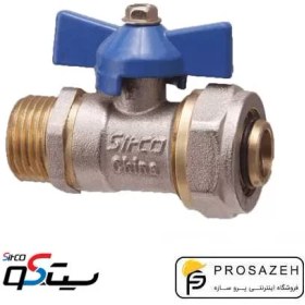 تصویر شیر کلکتوری سیتکو - 