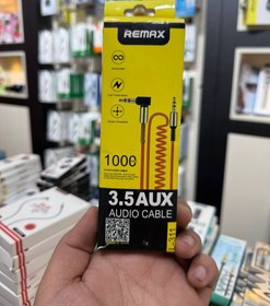 تصویر کابل Aux مدل Remax 