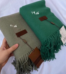 تصویر شال گرنسی - کد۱۲ 